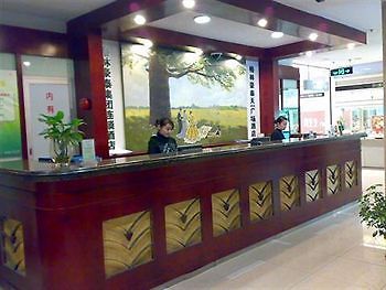 Greentree Inn Tianyi Plaza Ningbo Dış mekan fotoğraf